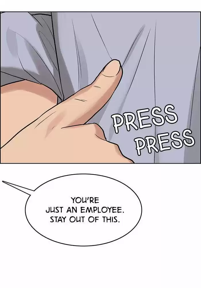 Descent Of A Goddess Chapter 191