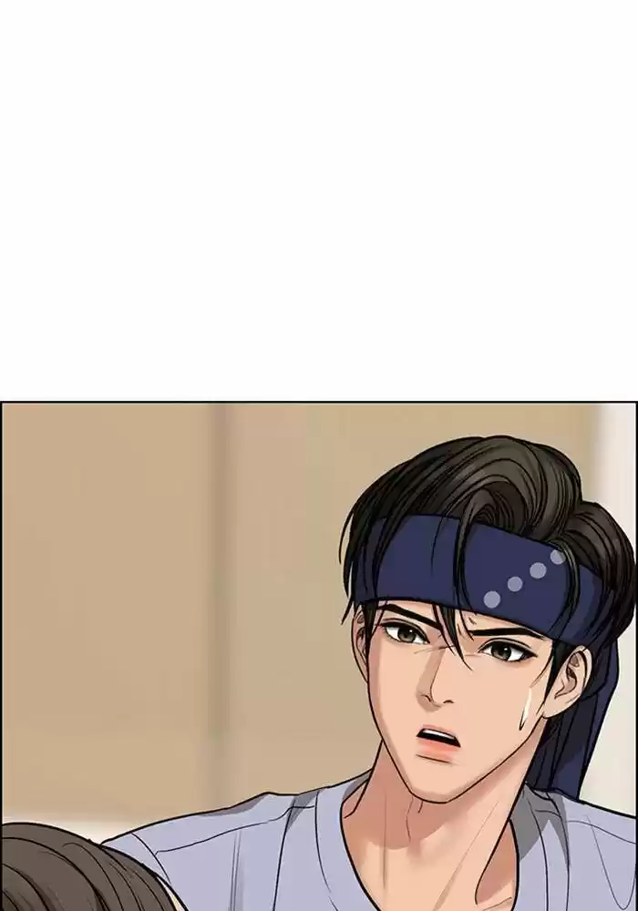 Descent Of A Goddess Chapter 191