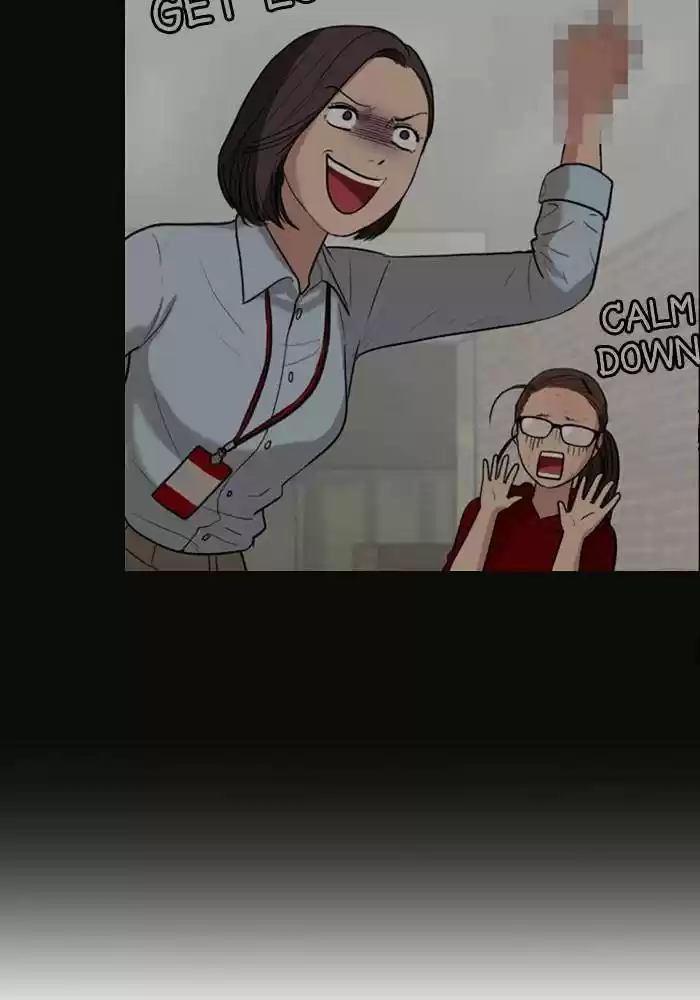 Descent Of A Goddess Chapter 191