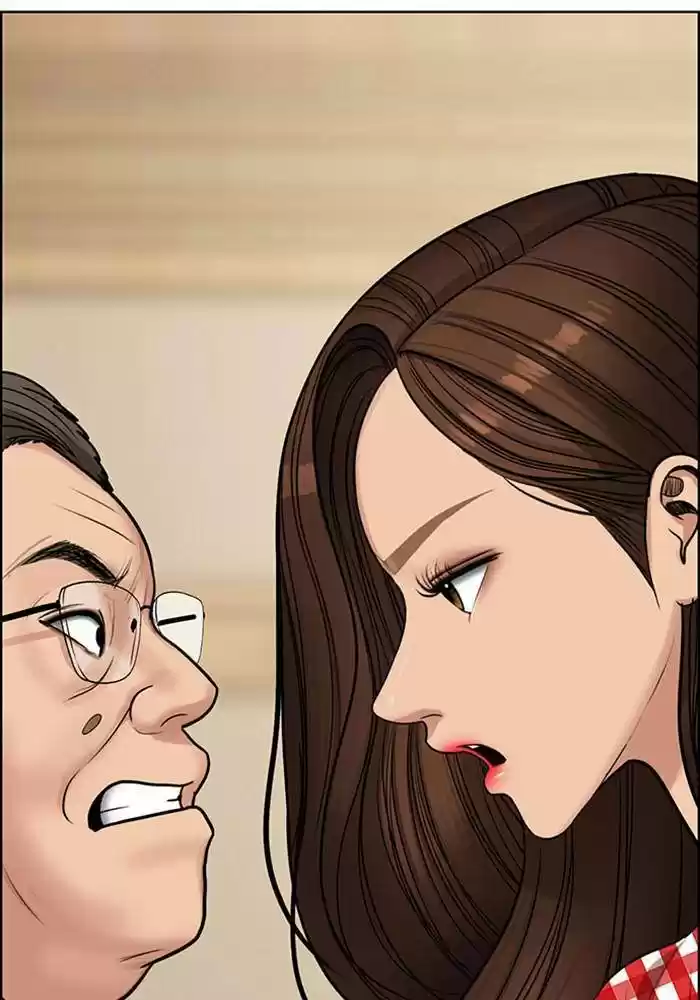 Descent Of A Goddess Chapter 191