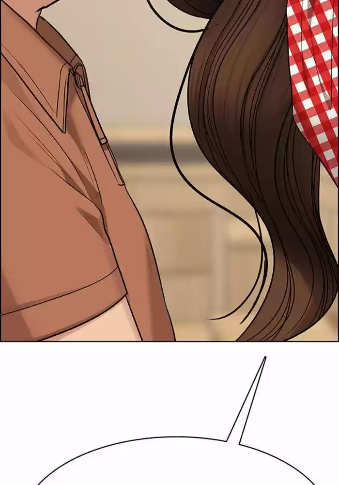 Descent Of A Goddess Chapter 191