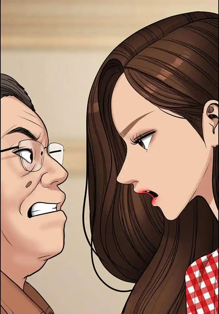 Descent Of A Goddess Chapter 192