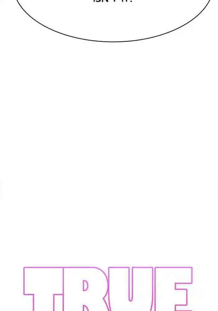 Descent Of A Goddess Chapter 192