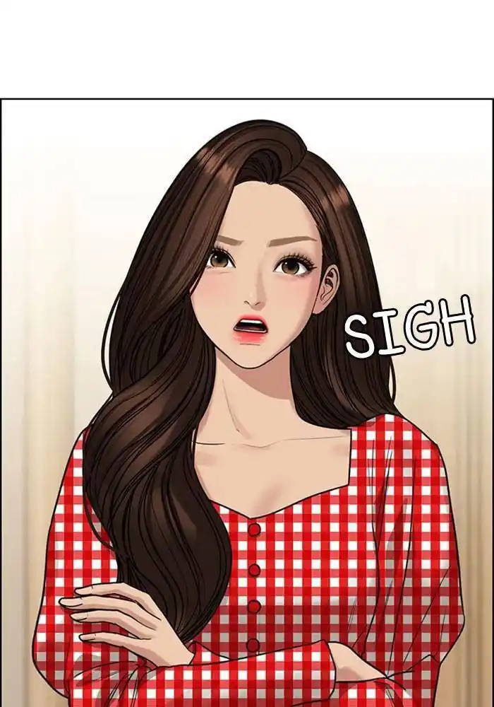 Descent Of A Goddess Chapter 192