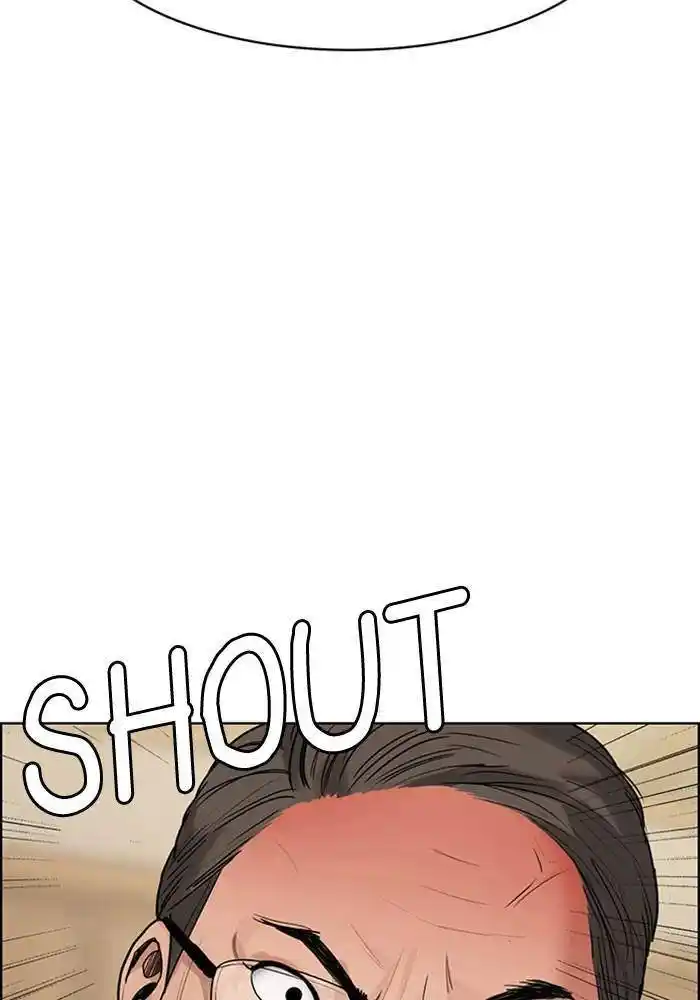 Descent Of A Goddess Chapter 192