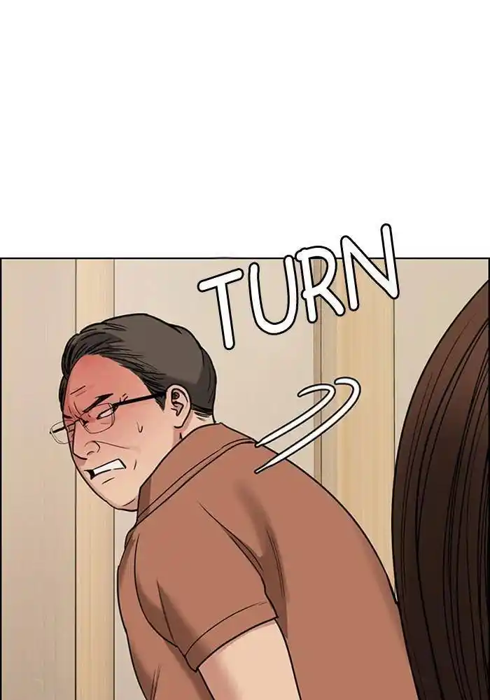 Descent Of A Goddess Chapter 192