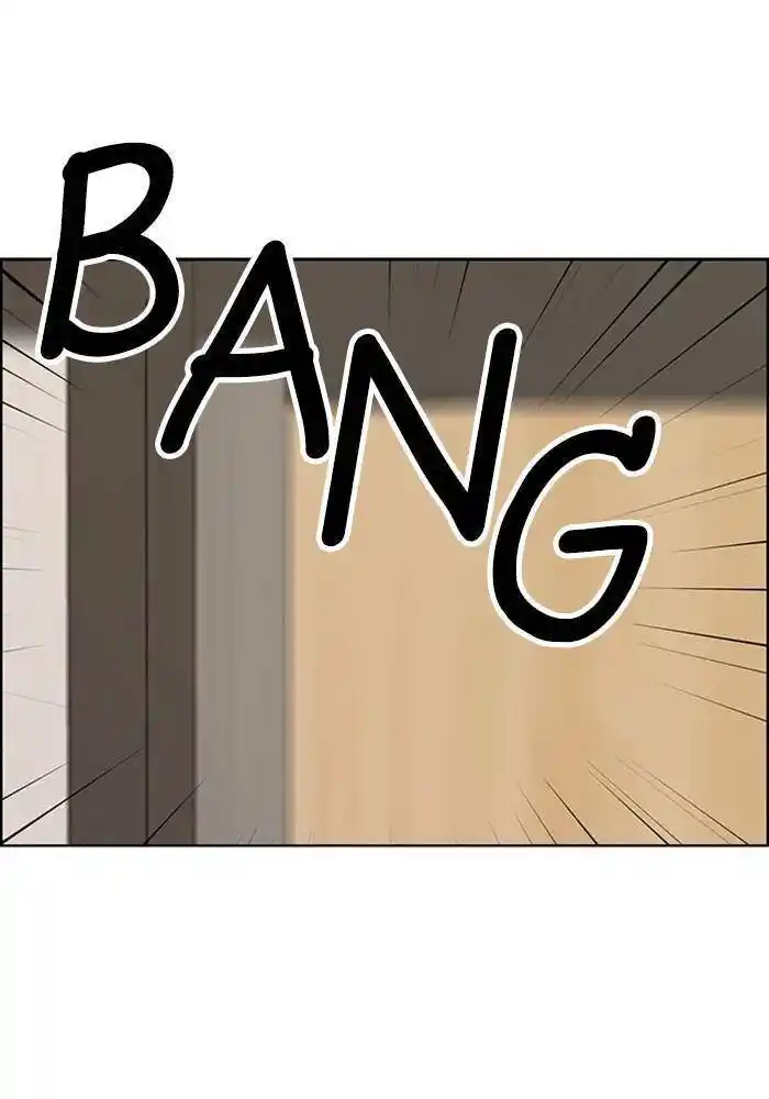 Descent Of A Goddess Chapter 192