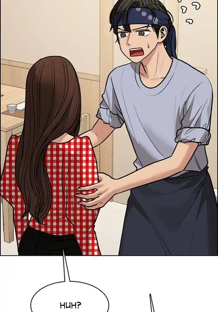 Descent Of A Goddess Chapter 192