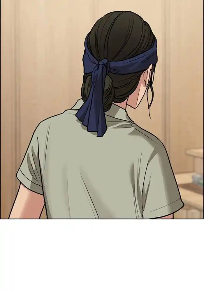 Descent Of A Goddess Chapter 192