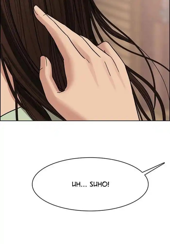 Descent Of A Goddess Chapter 192