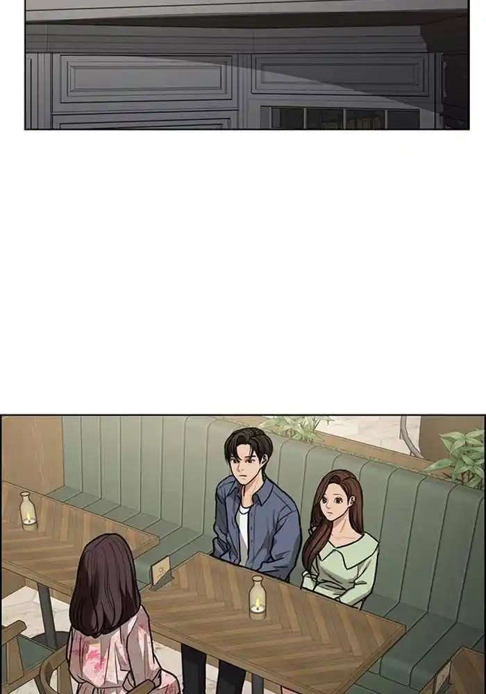 Descent Of A Goddess Chapter 192