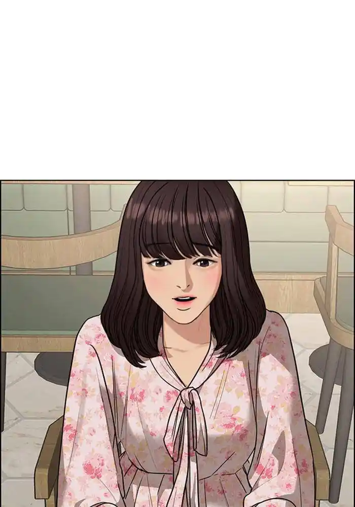 Descent Of A Goddess Chapter 192