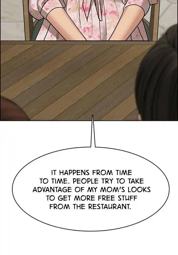 Descent Of A Goddess Chapter 192