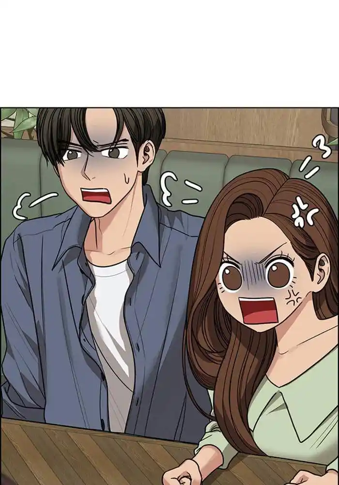 Descent Of A Goddess Chapter 192