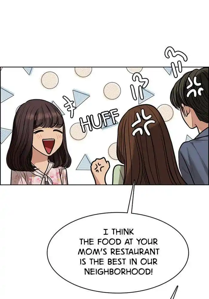 Descent Of A Goddess Chapter 192