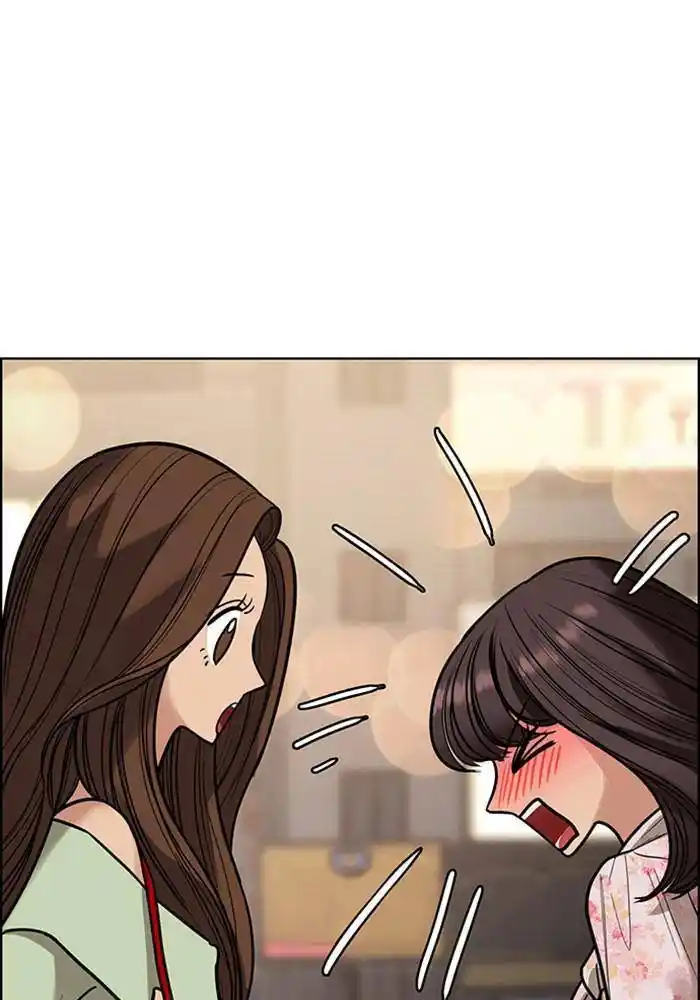 Descent Of A Goddess Chapter 192