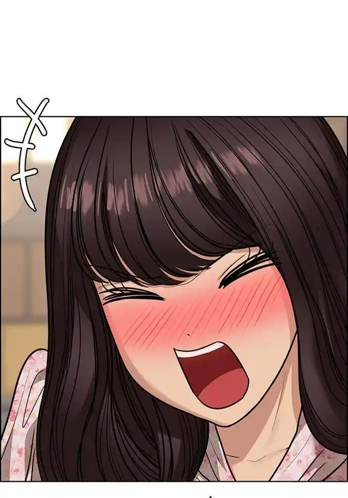 Descent Of A Goddess Chapter 192