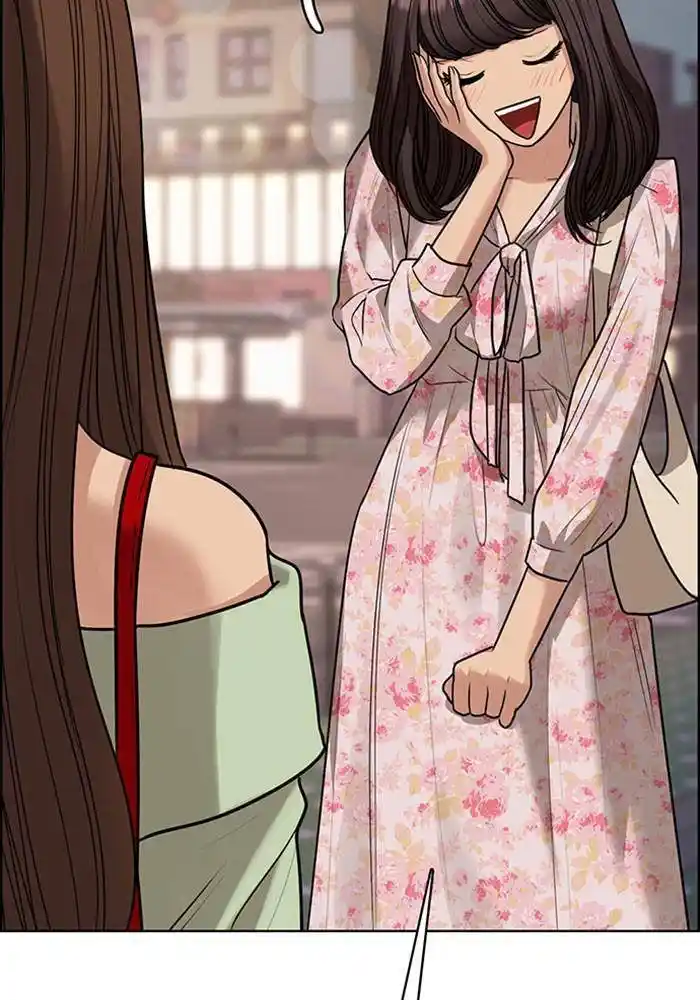 Descent Of A Goddess Chapter 192