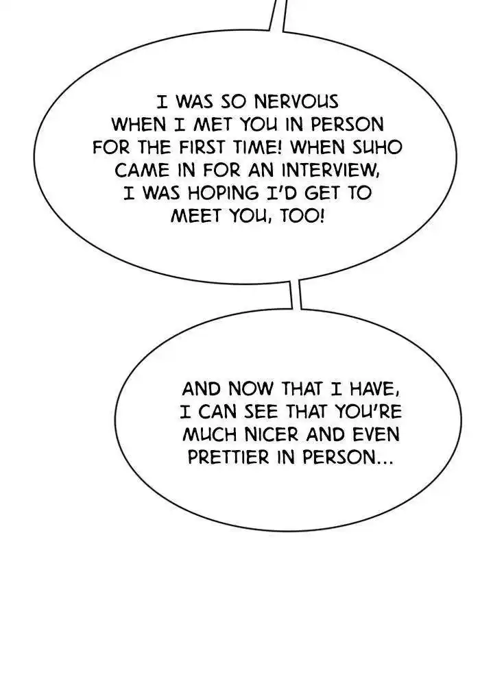 Descent Of A Goddess Chapter 192