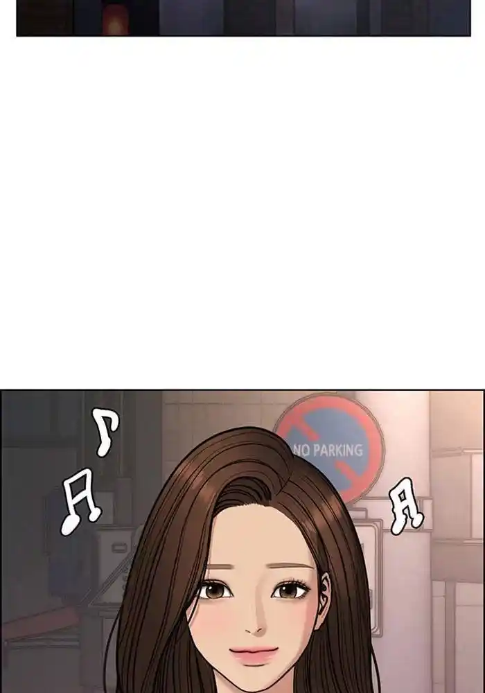 Descent Of A Goddess Chapter 192