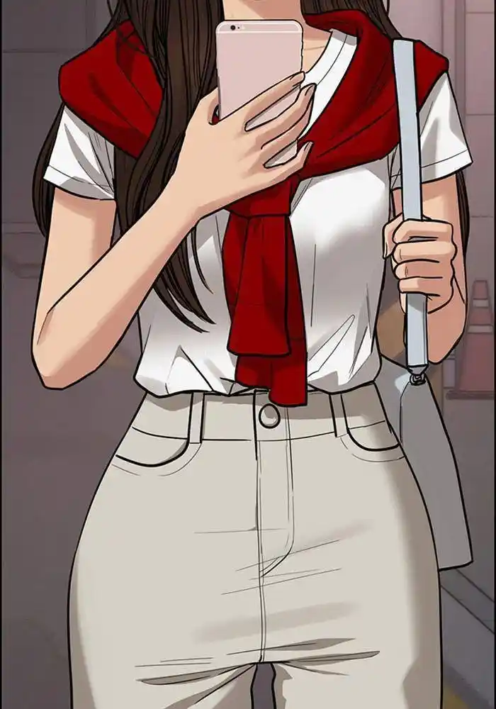 Descent Of A Goddess Chapter 192