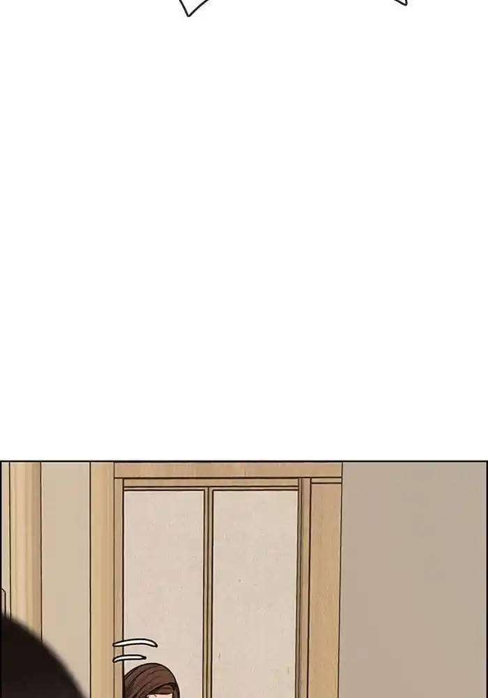 Descent Of A Goddess Chapter 192