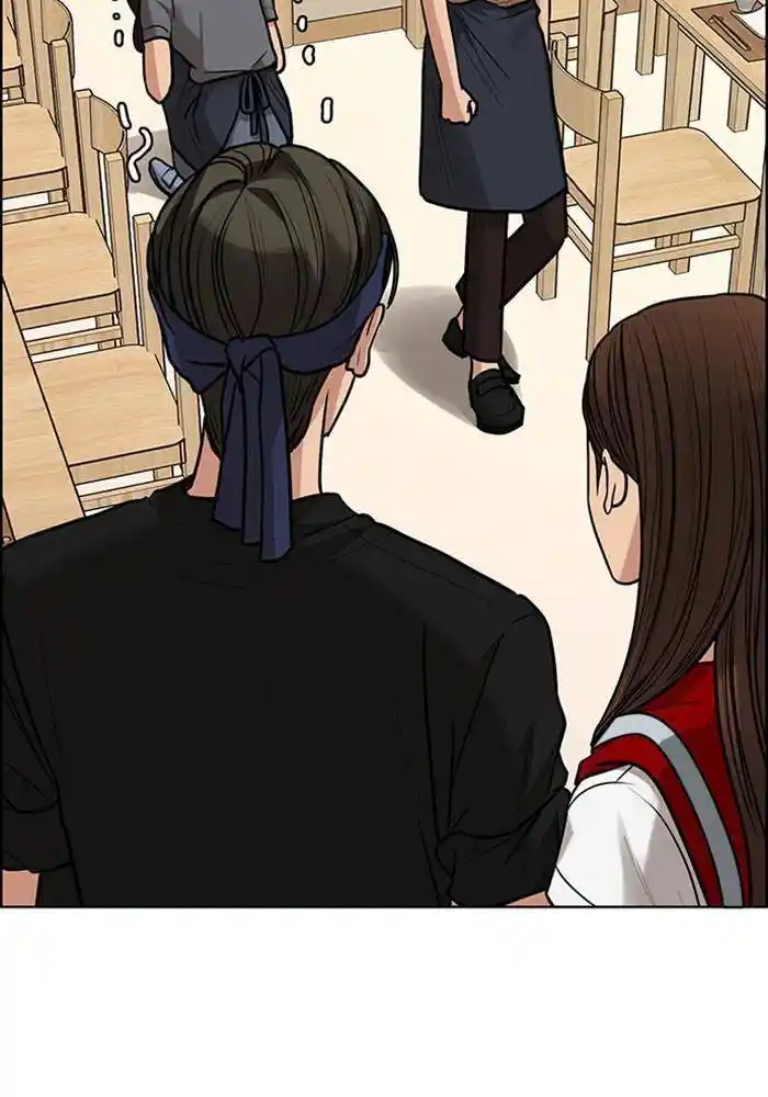 Descent Of A Goddess Chapter 192