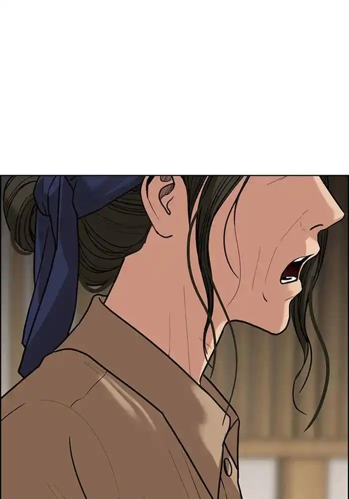 Descent Of A Goddess Chapter 192