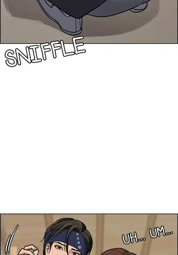 Descent Of A Goddess Chapter 192