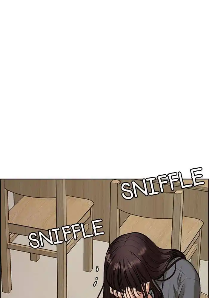 Descent Of A Goddess Chapter 192