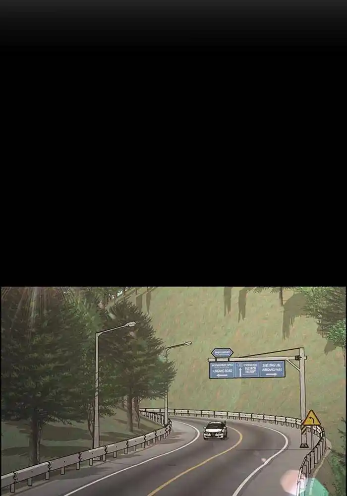 Descent Of A Goddess Chapter 192