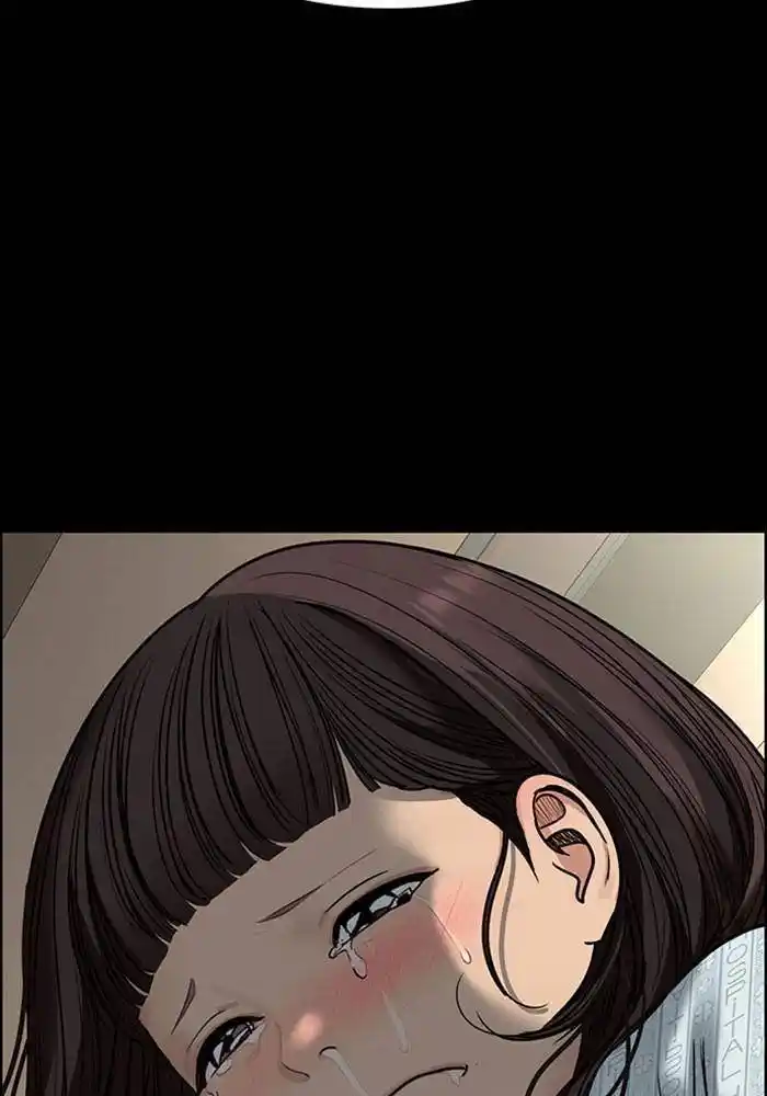 Descent Of A Goddess Chapter 192