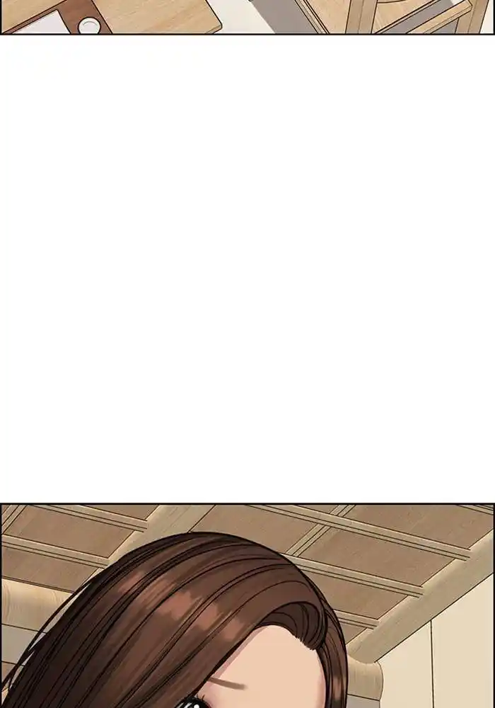 Descent Of A Goddess Chapter 192