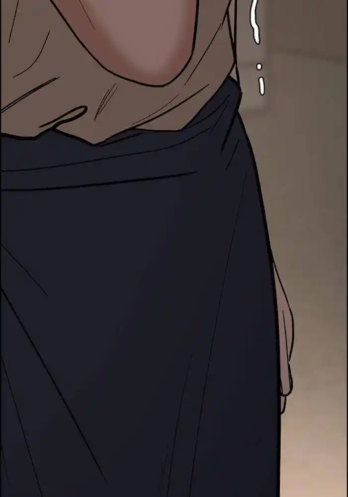 Descent Of A Goddess Chapter 192