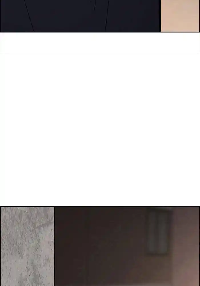 Descent Of A Goddess Chapter 192