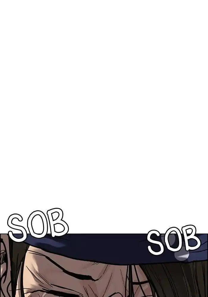 Descent Of A Goddess Chapter 192