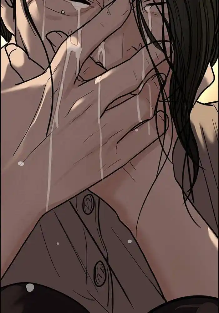 Descent Of A Goddess Chapter 192