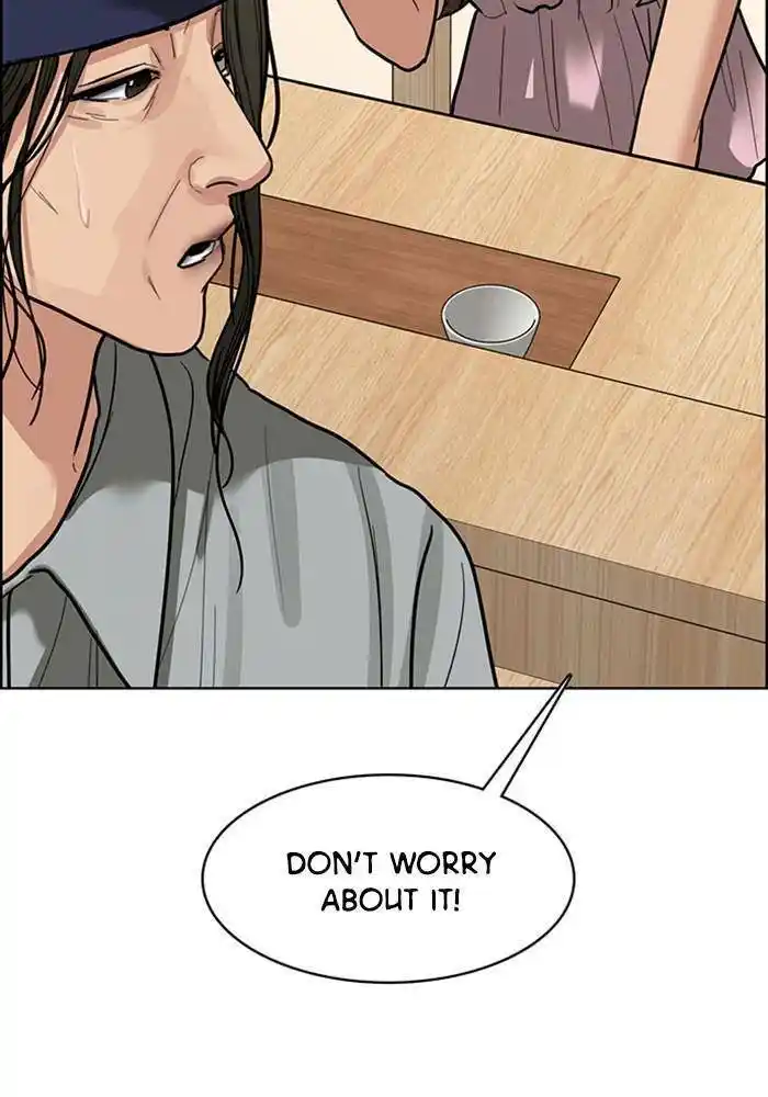 Descent Of A Goddess Chapter 192