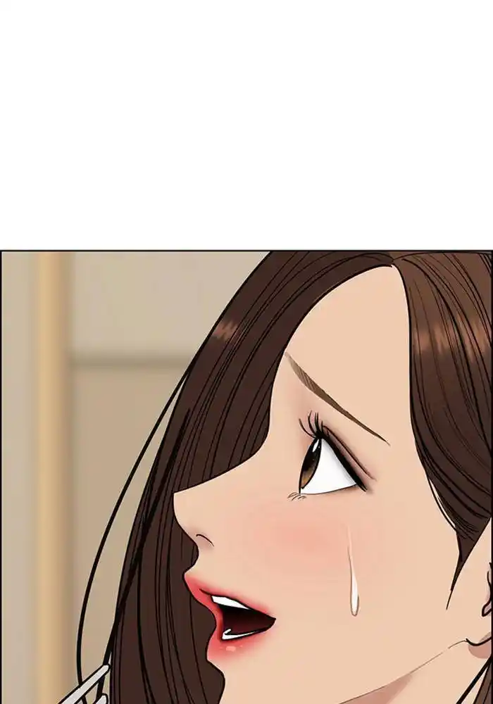 Descent Of A Goddess Chapter 192