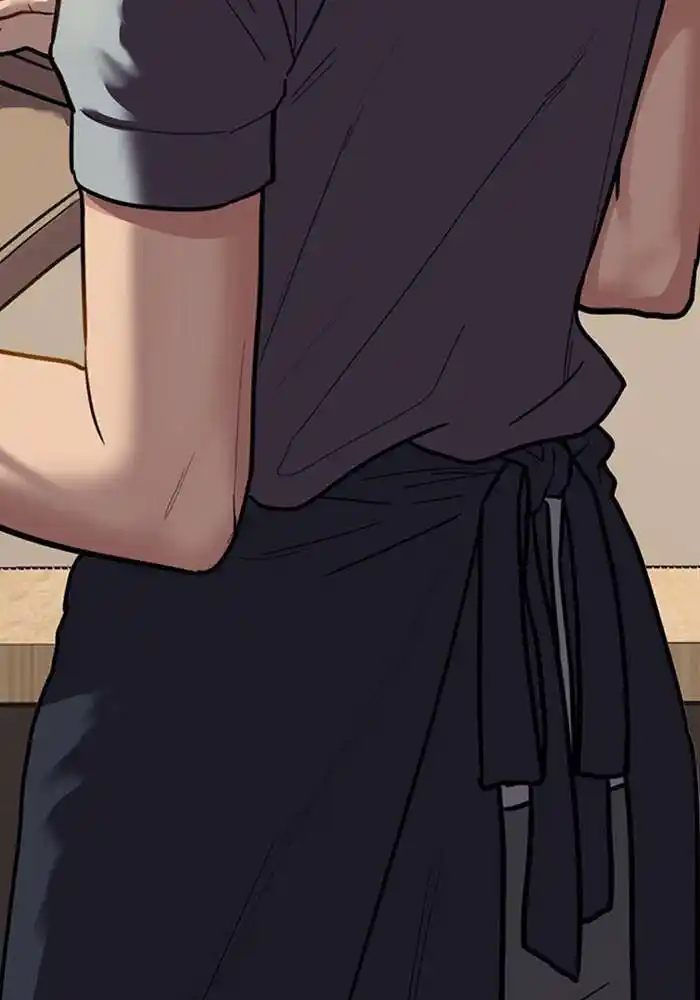 Descent Of A Goddess Chapter 192