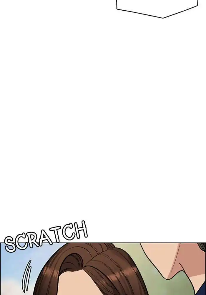 Descent Of A Goddess Chapter 194