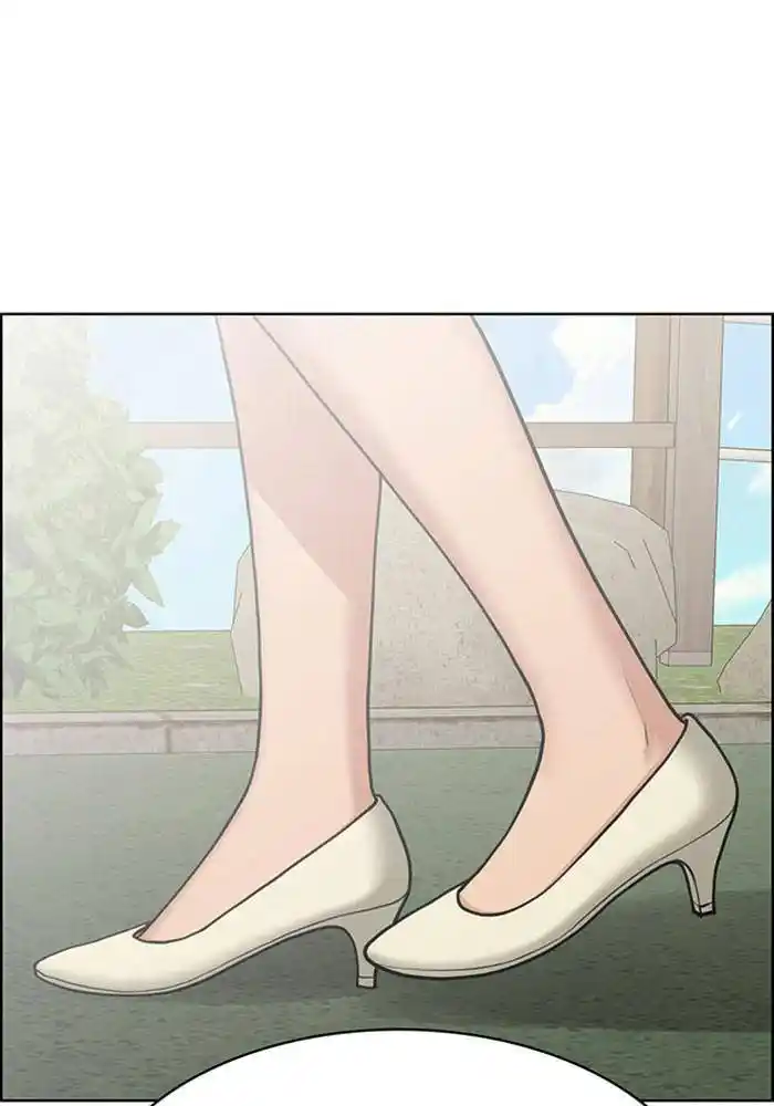 Descent Of A Goddess Chapter 194