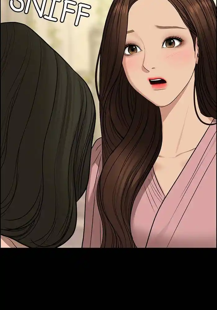 Descent Of A Goddess Chapter 194