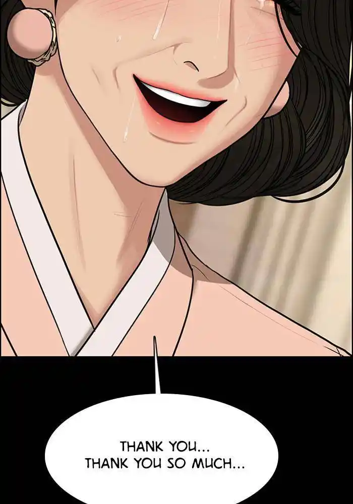 Descent Of A Goddess Chapter 194