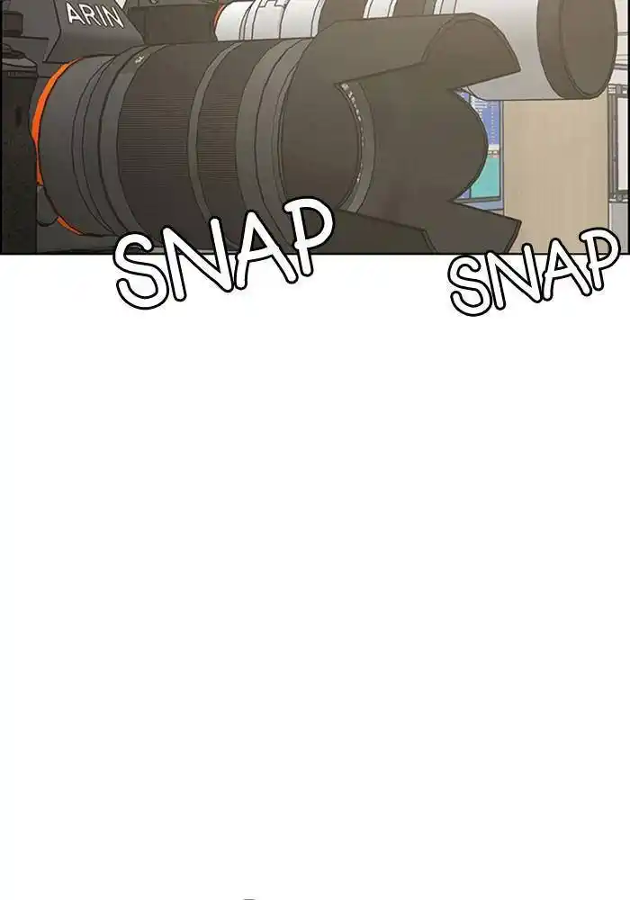 Descent Of A Goddess Chapter 194