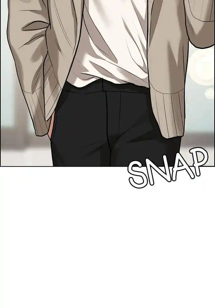 Descent Of A Goddess Chapter 194