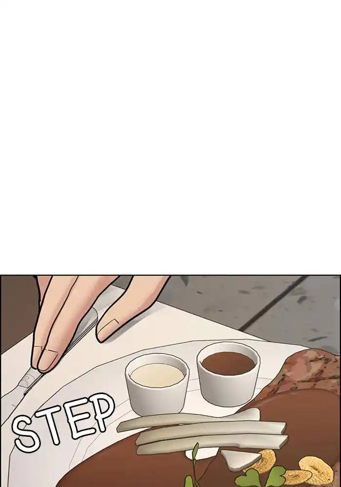 Descent Of A Goddess Chapter 194