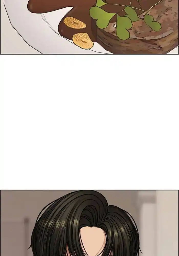 Descent Of A Goddess Chapter 194