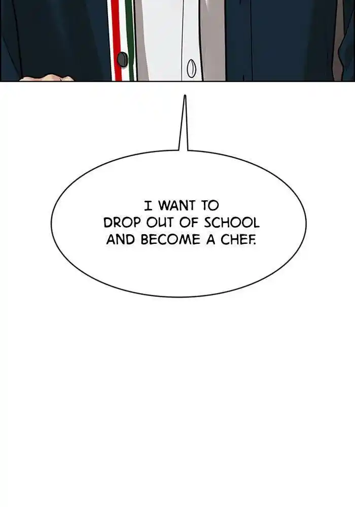 Descent Of A Goddess Chapter 194