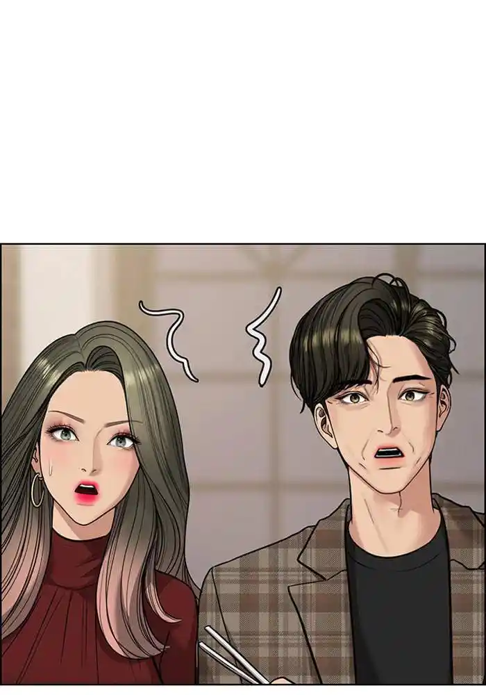 Descent Of A Goddess Chapter 194